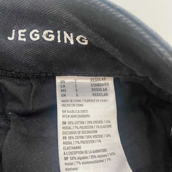 American Eagle Outfitters black Distressed Jeggings 2 - Picture 13 of 15